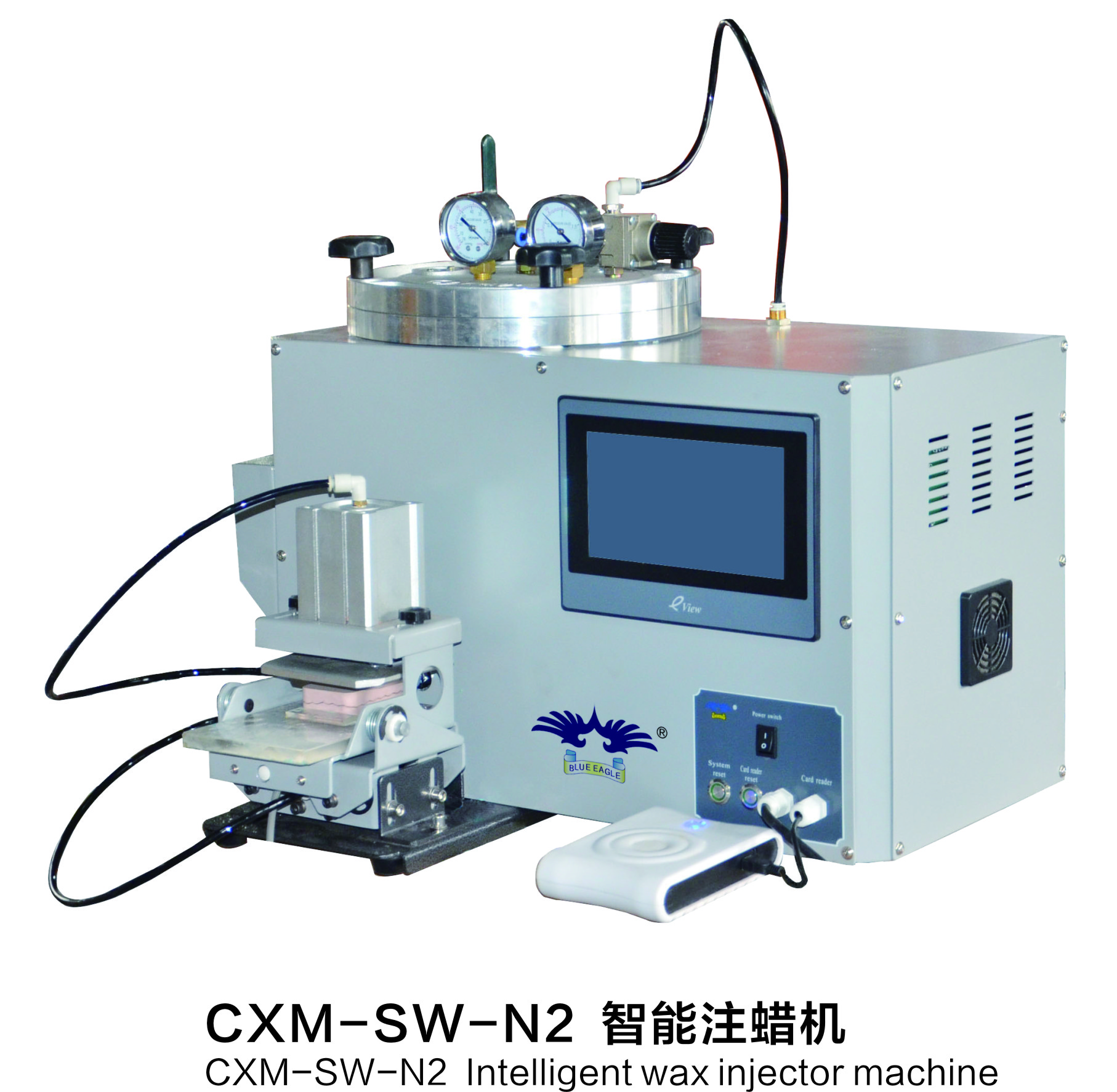 CXM-SW-N2 智能注蜡机