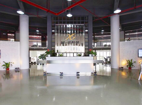 诚一信办公与制造空间